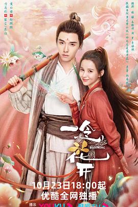 大陆极品少妇内射aaaaa-99久久婷婷国产综合精品-国产伦孑沙发午休精品