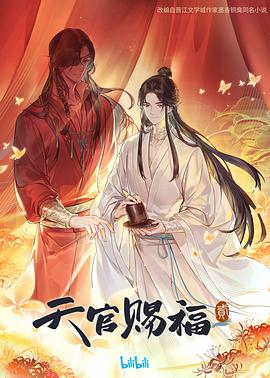 国产精品美女一区二区视频-中文字幕在线亚洲日韩6页-一本大道无码人妻精品专区