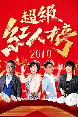 亚洲 日韩 欧美 成人 在线-国内精品久久久久久99蜜桃-欧美成人精品高清视频在线观看