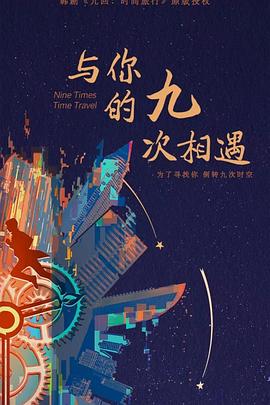 一进一出抽搐gif-欧美黑人又粗又大的性格特点-最新2020无码中文字幕在线视频