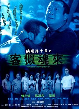 国产免费一区二区三区在线观看-日韩在线视频观看免费网站-国产成人无码一区二区在线播放