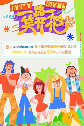 国产熟人av一二三区-久久精品亚洲一区二区三区浴池-亚洲色大成网站www永久