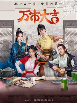 在线综合亚洲欧美网站-精品久久久久久无码中文字幕一区-最新亚洲人成无码网站