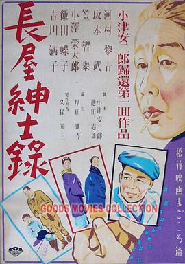 国产午夜成人av在线播放-中文字幕日本最新乱码视频-久久久噜噜噜久久