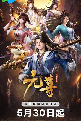 性荡视频播放在线视频-久久久久人妻精品一区三寸-日本免费一区二区三区高清视频