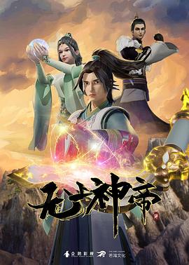无码国产69精品久久久孕妇-精品一区二区三区无码免费直播-九九精品99久久久香蕉