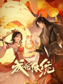 国产午夜不卡av免费-久久影院午夜理论片无码-激情综合色五月丁香六月欧美