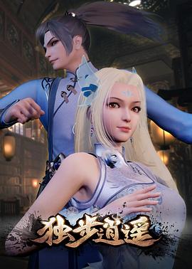 精品香蕉一区二区三区-18禁免费观看网站-精品国产一区二区三区不卡