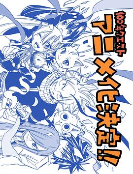 狠狠躁天天躁夜夜躁婷婷-乌克兰少妇xxxx做受野外-国产成人无码a区精油按摩
