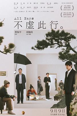 国产精品美女一区二区视频-中文字幕在线亚洲日韩6页-一本大道无码人妻精品专区