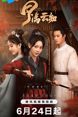 国产精品美女久久久免费-极品妇女扒开粉嫩小泬-免费人成视频19674不收费