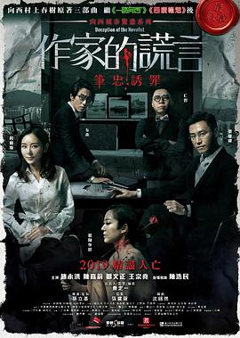 国产成人久久精品激情-国产精品久久久久高潮-亚洲国产成人久久综合