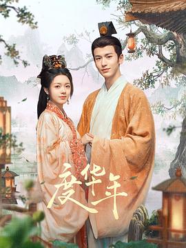 免费无码av片在线观看网站-国产无遮挡18禁网站免费-性夜久久一区国产9人妻