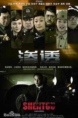 精品久久久久久久久久中文字幕-久久久亚洲色-成在线人永久免费视频播放