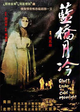 少妇久久久久久被弄到高潮-国产成人午夜精华液-无码人妻精品一区二区三区9厂