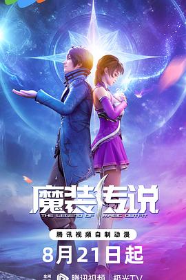 人妻av中文系列-国产精品丝袜高跟鞋-精品人妻系列无码人妻漫画