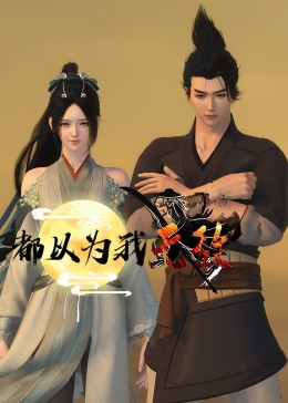 亚洲va中文在线播放免费-国产av国片精品有毛-丰满少妇人妻无码专区