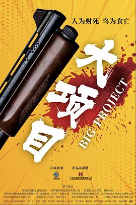 人妻精品国产一区二区-伊人久久无码中文字幕-闺蜜张开腿让我爽了一夜