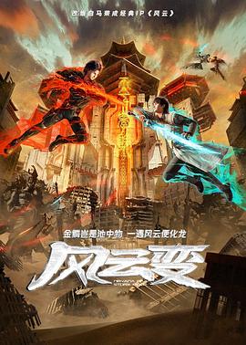 开心五月综合亚洲-亚洲色av性色在线观无码-国产日韩av在线播放