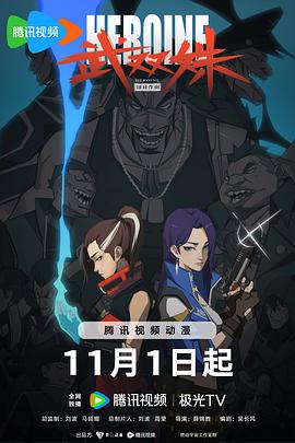 自拍偷自拍亚洲精品偷一-在线精品视频一区二区-国内精品一区二区三区