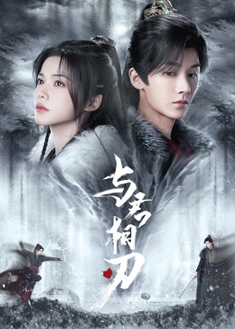 色一情一乱一乱一区99av白浆-18禁网站免费无遮挡无码中文-极品粉嫩嫩模大尺度无码视频