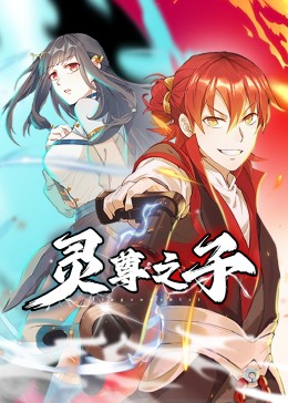 久久久久人妻精品区一-久久无码人妻丰满熟妇区毛片-欧美v亚洲v日韩v最新在线