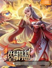 天堂资源中文-国产精品av在线-国产天美传媒性色av