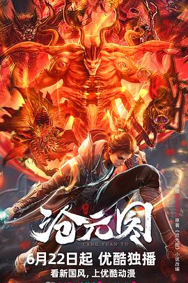 亚洲精品久久中文字幕-精品人妻码一区二区三区-欧美最猛性xxxxx免费