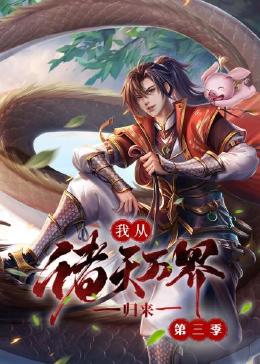 开心五月综合亚洲-亚洲色av性色在线观无码-国产日韩av在线播放