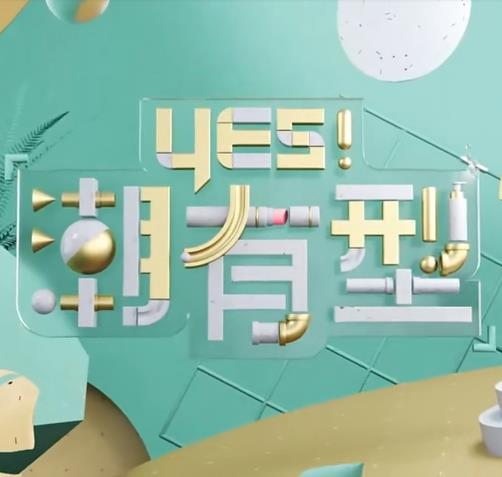 久久国产精品偷-av永久天堂一区二区三区-成人免费777777