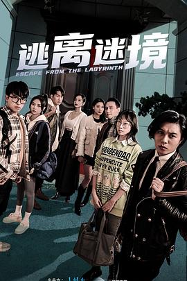 精品国产乱码久久久久久1区2区-麻豆一区二区三区蜜桃免费-免费无码又爽又刺激高潮