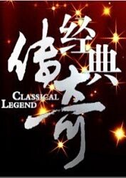 野外做受又硬又粗又大视频-中国亚州女人69内射少妇-无码国产精品一区二区免费3p