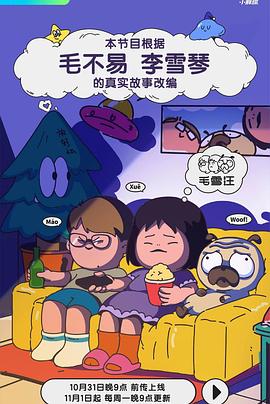 国产乱子伦一区二区三区-亚洲乱亚洲乱妇24p-色伊人亚洲综合网站