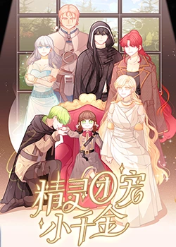 无码一区二区三区-无码国产精品一区二区免费式影视-人妻大战黑人白浆狂泄